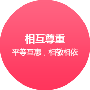 鄭州網(wǎng)站建設企業(yè)文化