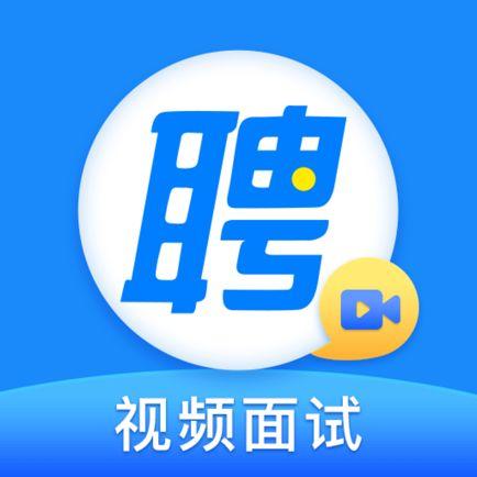 人才網(wǎng)招聘APP軟件開(kāi)發(fā)